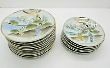 16 Vintage Handpainted Signed Asian Saucers picture