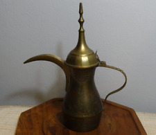 Vintage Brass Pitcher With Saudi Arabia Engravings. picture