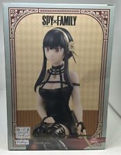 Spy x Family Noodle Stopper Figure Yor Forger FuRyu picture