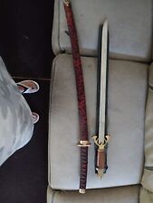 Chinese samuraide sword picture