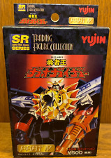 Yujin The King of Braves IV Trading Figure Collection-3 Gold and 3 Clear figures picture