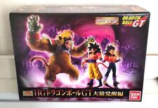 BANDAI HG DRAGON BALL GT Great Monkey Awakening Episode Super Saiyan Goku picture