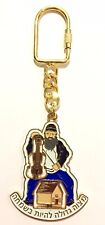 Fiddler on the Roof Spinner key ring, fiddler sitting above a roof that spins. picture