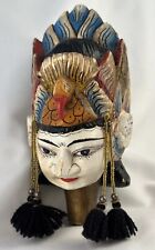 VTG Bali Java Wayang Golek Puppet Head Arjuna MC c 1960/70s 8” picture