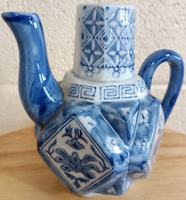 Vintage Chinese Teapot Blue & White Porcelain Diamond Shape  picture