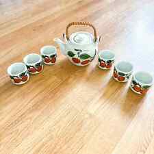 Vintage Otagiri Original Hand Crafted Pottery Cherry Tea Set 7 Piece picture