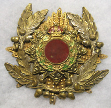 Austria Empire Royal Military Uniform Shako Hat Badge Insignia pre ww1 picture