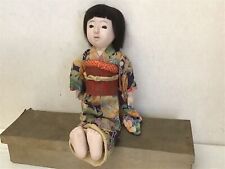 Y1977 NINGYO Ichimatsu Doll girl toy signed box Japanese vintage antique picture