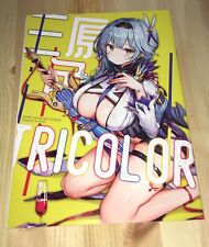 Doujinshi illustration Genshin Impact Three primary colors tricolor art book picture