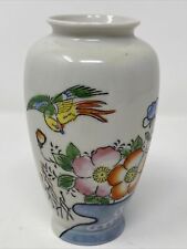 Vintage Handcrafted Satsuma Flower Vase Japan Hand Painted Bird Flowers picture