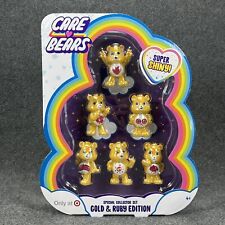 Care Bears Special Collector Set Gold & Ruby Edition Super Shiny 2