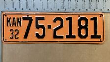 1932 Kansas license plate 75-2181 YOM DMV Ness Ford Chevy Dodge 15461 picture