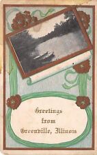 Greenville IL Rowboats on a Pond Greetings~Art Nouveau c1915 As Is picture