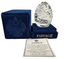 Vtg Faberge Imperial Crystal Egg Engraved Faberge #0136 1995 Box picture