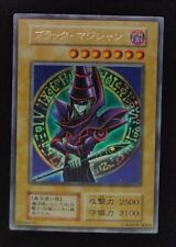 Yu-gi-oh 1999 Dark Magician 118-025 No ref Initial Ultra JP Japanese picture