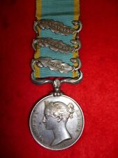 Crimean War Medal (3) clasps, officially impr, 38th Foot, Staffordshire, Died picture
