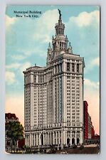 New York City NY, Municipal Building, Antique Vintage Souvenir Postcard picture