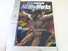 GO NAGAI ALL HIS WORKS Art Material Book Japan Manga * picture