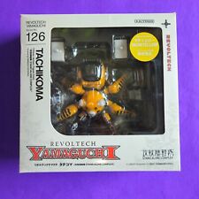 Tachikoma Ghost in The Shell Yellow Revoltech Yamaguchi 126 Action Figure picture