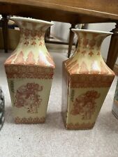 Two Matching Porcelain Asian Vases picture