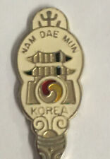 Nam Dae Mun Korea Vintage Spoon US Collectible picture