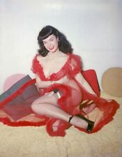 Bettie Page  Color 5x7 Glossy Photo picture