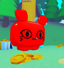Huge Red Balloon Cat - Pet simulator x - Roblox -New Exclusive (100% Clean) picture
