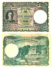 -r Reproduction - Ceylon 10 Rupees 1945 Pick #36A   0893R picture