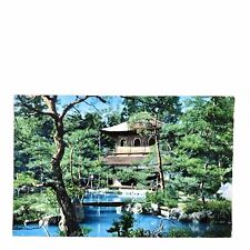 Postcard Japan c.1950s Ginkakuji Temple Kyoto, Japan picture