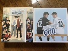 2gether and still 2gether Thai official DVD-BOX bright win JP picture