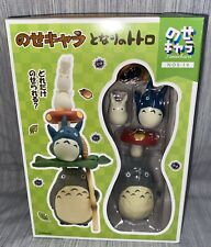 Studio Ghibli My Neighbor Totoro Put Chara Stacking Game Figures Nos-19 Nibariki picture