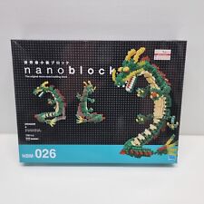 Nanoblock Dragon NBM-026 | Kawada Japan | 700 Pieces | Brand New Sealed Unopened picture