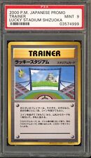 2000 Pokemon Japanese Promo Lucky Stadium Shizuoka PSA 9 Mint picture
