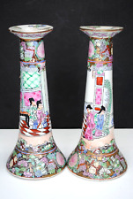 PAIR CHINESE ROSE MEDALLION PORCELAIN CANDLESTICKS picture