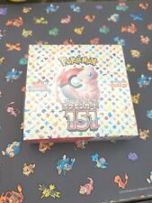 Pokemon 151 booster box Japanese New & Factory Sealed With Shrink Wrap  picture