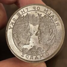 Krewe Of Omardz 1973 Mardi Gras Doubloon Die “Realm Of The Sky” Rare picture