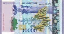 Kazakhstan - P-New- Foreign Paper Money - Paper Money - Foreign picture