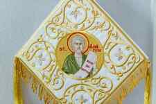 Orthodox priest palitsa Epigonation St Andrew picture