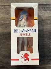 Neon Genesis Evangelion Rei Ayanami Special Figure (Bandage Version) Box Wear picture