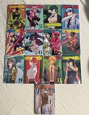 Chainsaw Man Manga Volumes 1-13 picture