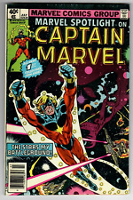Marvel Spotlight on Captain Marvel # 1 (7.0) Missing Issue Number Error Copy picture