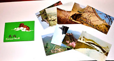 GREAT WALL VINTAGE  9 POSTCARD FOLDER SET People's Republic China ~ LOT picture