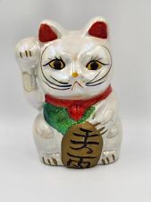 Vintage Japanese Maneki Neko Cat Brings Good Luck Fortune  4 1/4