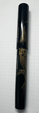Namiki Owl. Urushi On Ebonite Pen for Namiki's Yukari Royale size 20 nib picture
