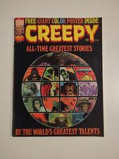 Creepy Magazine #55 Horror Comic Book 1973 Warren Publishing Nice  Poster Inc. picture