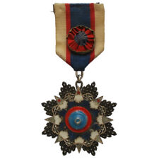 China - Order of Resplendent Banner picture