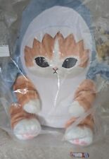 New FuRyu Mofusand Shark Cat Samenyan 42cm Big Plush Doll Limited picture