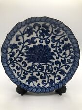 Andrea by Sadek Blue & White Chrysanthemum 8 5/8” Salad plate W/ Scalloped Edge picture