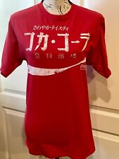 Coca-Cola Japanese Logo Official T-Shirt Short Sleeve Red w/ White Unisex Size S picture