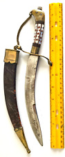 ANTIQUE 19th C.,  MIDDLE EASTERN, ISLAMIC CURVED DAGGER KNIFE & LEATHER SHEATH picture